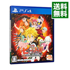 【中古】PS4 七つの大罪　ブリタニアの旅人