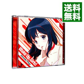 【中古】「Wake　Up，Girls！」Character　song　series3　島田真夢／島田真夢（CV：吉岡茉祐） / 吉岡茉祐