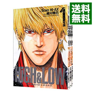 楽天市場 中古 ｈｉｇｈ ｌｏｗ ｔｈｅ ｓｔｏｒｙ ｏｆ ｓ ｗ ｏ ｒ ｄ 全３巻セット 細川雅巳 コミックセット ネットオフ 送料がお得店