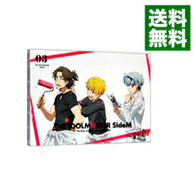 楽天市場 アイドルマスターsidem Cd 特典 Cd Dvd の通販