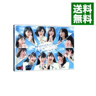 【中古】【全品10倍！6/10限定】【Blu−ray】NOGIBINGO！8　Blu−ray　BOX　ブックレット・ポストカード…