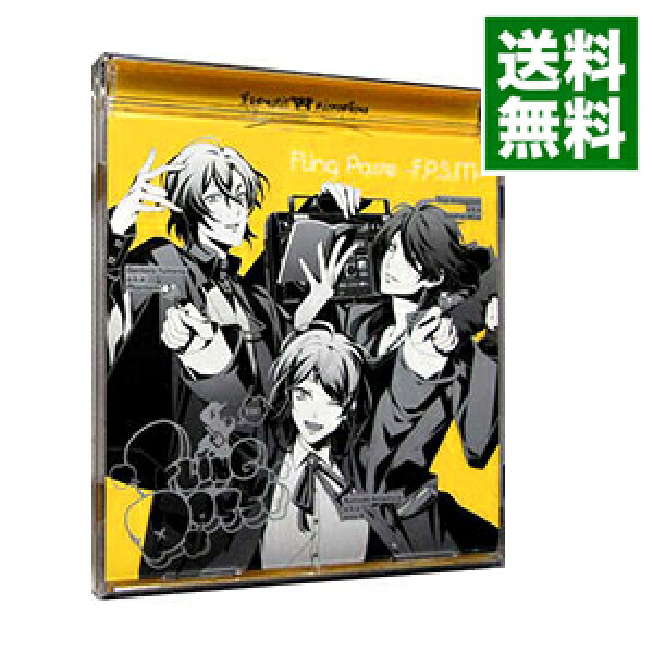 【中古】「ピプノシスマイク－Ｄｉｖｉｓｉｏｎ　Ｒａｐ　Ｂａｔｔｌｅ－」－Ｆｌｉｎｇ　Ｐｏｓｓｅ－Ｆ．Ｐ．Ｓ．Ｍ－ / シブヤ・ディビジョン「Ｆｌｉｎｇ　Ｐｏｓｓｅ」