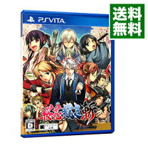 楽天市場】桜花裁き vitaの通販 