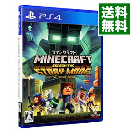 【中古】PS4 マインクラフト：ストーリーモード　−　シーズン2