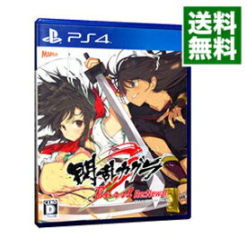 【中古】PS4 閃乱カグラ　Burst　Re：Newal