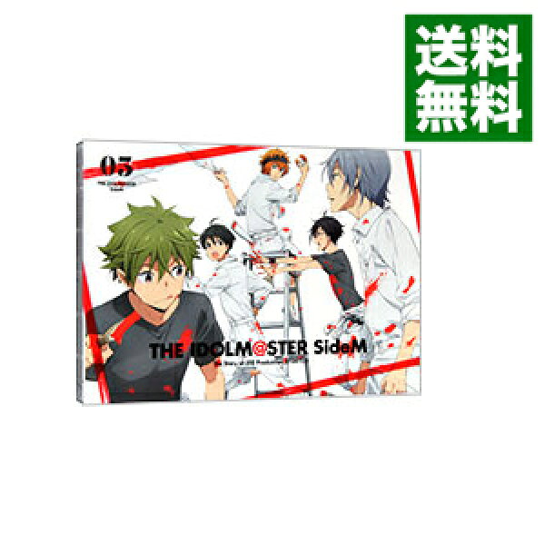【中古】【Ｂｌｕ－ｒａｙ】アイドルマスター　ＳｉｄｅＭ　５　完全生産限定版　特典ＣＤ・ブックレット・イラストカード付 / 原田孝宏／黒木美幸【監督】