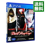 【中古】【全品10倍！9/15限定】PS4 デビル　メイ　クライ　HDコレクション