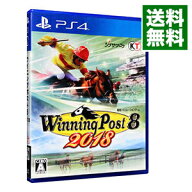 【中古】【全品10倍！7/15限定】PS4 Winning　Post　8　2018