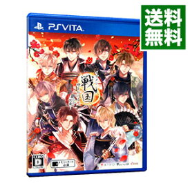【中古】PSVITA イケメン戦国◆時をかける恋　新たなる出逢い