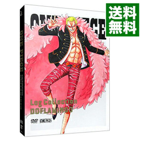 【中古】【全品10倍！9/15限定】ＯＮＥ　ＰＩＥＣＥ　Ｌｏｇ　Ｃｏｌｌｅｃｔｉｏｎ“ＤＯＦＬＡＭＩＮＧＯ”/ アニメ