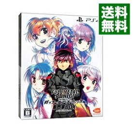 楽天市場 Ps4 収納 ケース プレイステーション4 テレビゲーム の通販