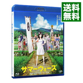 【中古】【Blu−ray】サマーウォーズ　スペシャルプライス版　ポストカード付 / 細田守【監督】