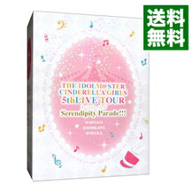 【中古】【Blu−ray】THE　IDOLM＠STER　CINDERELLA　GIRLS　5thLIVE　TOUR　Serendipity　Parade！！！＠OSAKA　ブックレット付 / アニメ