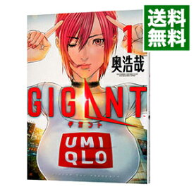 楽天市場 Gigantの通販 楽天市場 Gigantの通販