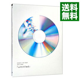 【中古】【Blu－ray】ARASHI　LIVE　TOUR　2017－2018「untitled」　初回限定盤　フォトブックレット付 / 嵐【出演】