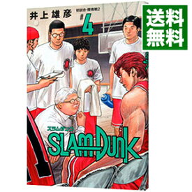 【中古】SLAM　DUNK　【新装再編版】 4/ 井上雄彦