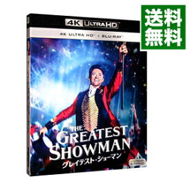 【中古】グレイテスト・ショーマン　4K　ULTRA　HD＋2Dブルーレイ / マイケル・グレイシー【監督】