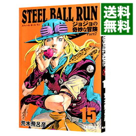【中古】STEEL　BALL　RUN　ジョジョの奇妙な冒険　Part7 15/ 荒木飛呂彦