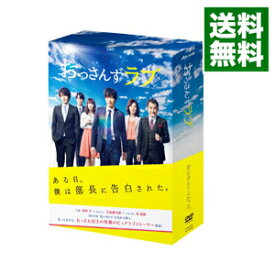 【中古】おっさんずラブ　DVD－BOX / 邦画