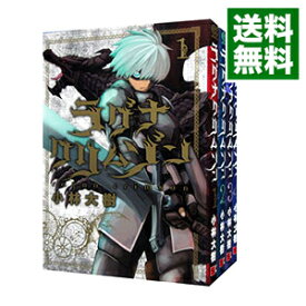 楽天市場 ラグナクリムゾン 全巻の通販