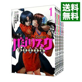 楽天市場 シヒラ竜也 セットの通販