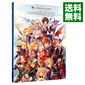 楽天市場 グランブルーファンタジー Graphic Archive Ivの通販