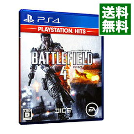 楽天市場 Ps4 バトルフィールド4 中古の通販