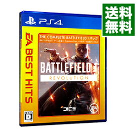 【中古】PS4 バトルフィールド　1　Revolution　Edition　EA　BEST　HITS