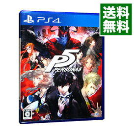 【中古】PS4 ペルソナ5　新価格版