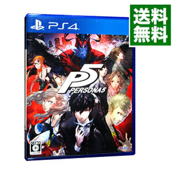 【中古】ＰＳ４ ペルソナ５　新価格版