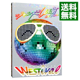 【中古】【Blu－ray】ジャニーズWEST　LIVE　TOUR　2018　WESTival　初回版　ブックレット付 / ジャニーズWEST【出演】