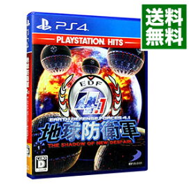 【中古】PS4 地球防衛軍4．1　THE　SHADOW　OF　NEW　DESPAIR　PlayStation　Hits