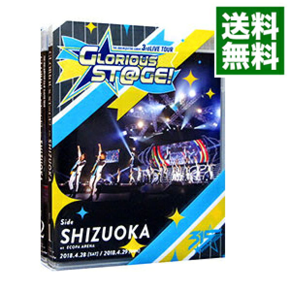 【中古】【Ｂｌｕ－ｒａｙ】ＴＨＥ　ＩＤＯＬＭ＠ＳＴＥＲ　ＳｉｄｅＭ　３ｒｄ　ＬＩＶＥ　ＴＯＵＲ－ＧＬＯＲＩＯＵＳ　ST＠ＧＥ！－　Ｓｉｄｅ　ＳＨＩＺＵＯＫＡ　フォトブック付 / アニメ