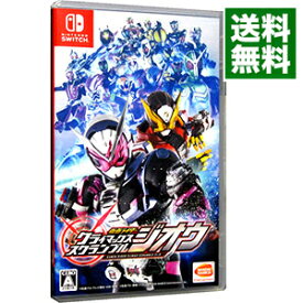 【中古】Switch 仮面ライダー　クライマックススクランブル　ジオウ (ニンテンドースイッチ)
