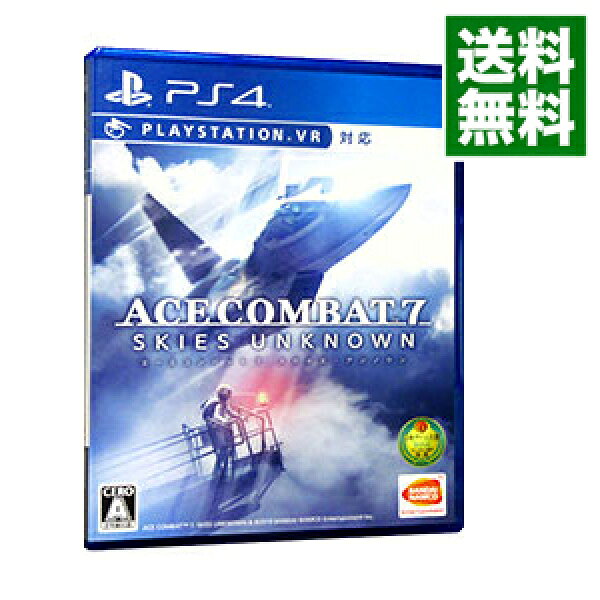 【中古】【全品10倍！8/20限定】ＰＳ４ ＡＣＥ　ＣＯＭＢＡＴ　７：　ＳＫＩＥＳ　ＵＮＫＮＯＷＮ