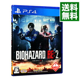 【中古】【全品10倍！4/25限定】PS4 BIOHAZARD　RE：2