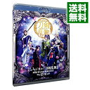 【中古】【Blu−ray】ミュージカル　刀剣乱舞−阿津賀志山異聞2018　巴里− / 黒羽麻璃央【出演】
