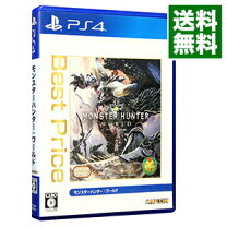 楽天市場】モンスターハンター ワールド ps4の通販