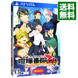 【中古】PSVITA 喧嘩番長　乙女　2nd　Rumble！！　限定BOX