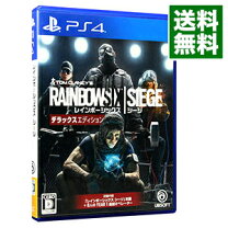 楽天市場】レインボーシックス シージ 中古の通販