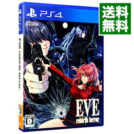 【中古】PS4 EVE　rebirth　terror