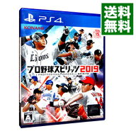 【中古】【全品10倍！7/15限定】PS4 プロ野球スピリッツ　2019