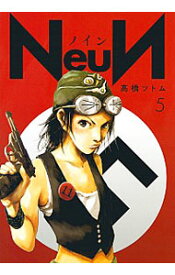 楽天市場 ノイン 高橋ツトム 本 雑誌 コミック の通販