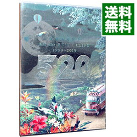 【中古】【全品10倍！4/25限定】5×20　All　the　BEST！！CLIPS　1999－2019　初回限定盤 / 嵐【出演】