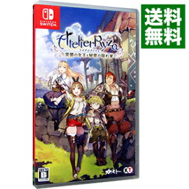 【中古】【全品10倍！4/25限定】Switch ライザのアトリエ－常闇の女王と秘密の隠れ家－