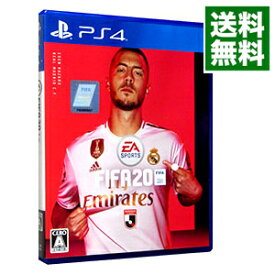 【中古】PS4 FIFA　20