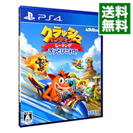 【中古】PS4 クラッシュ・バンディクーレーシング　ブッとびニトロ！