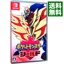 楽天市場】ポケモン シールド 中古の通販
