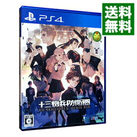 【中古】【全品10倍！4/25限定】PS4 十三機兵防衛圏