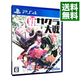 【中古】PS4 新サクラ大戦